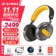森海塞爾（Sennheiser）MOMENTUM4 大饅頭4 藍牙耳機 主動(dòng)降噪無(wú)線(xiàn)藍牙頭戴式耳機  中秋國慶節生日禮物送男女朋友 大饅頭4 新品（紀念款）