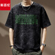 新百倫美式重磅酵磨水洗腰果花短袖t恤男夏季寬松大碼體恤潮牌休閑半袖 黑色 L  適合130-150斤