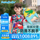 swimbobo 浮板游泳訓(xùn)練打水板A字板泳姿練習(xí)游泳浮力板 助泳板K8805