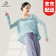 鐵箭（TIEJIAN）舞蹈服成人現(xiàn)代舞練功服上衣寬松大碼形體服女長(zhǎng)袖中國(guó)古典舞服 霧藍(lán)色 均碼