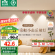 雷士（NVC）網紅彩虹小山丘射燈嵌入式天花燈超薄防?？蛷d筒射燈洗墻 單只裝 芳華Ra97-漆白7W暖白光-75開孔
