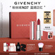紀(jì)梵希（Givenchy）【代言人同款】粉絲絨N37藍(lán)調(diào)正紅色口紅啞光唇膏送閨蜜生日禮物