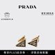 PRADA/普拉達【禮物】女士琺瑯金屬耳環(huán)耳飾 金色/黑色