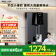 安吉爾管線(xiàn)機家用超薄壁掛式六檔溫控定量取水凈飲機加熱即熱式直飲水一體機國家補貼Y3611BK-G