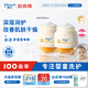 強(qiáng)生（Johnson）嬰兒蜂蜜倍潤(rùn)霜60g*2 寶寶新生兒舒緩防皴裂干燥干紅保濕乳面霜