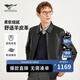 七匹狼真皮皮衣夾克新款休閑工裝舒適羊皮革衣服上衣男士外套 001(黑色) XL 175/92A