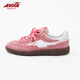 AVIA愛(ài)威亞2025復古德訓鞋運動(dòng)休閑男女款板鞋T頭鞋 草莓粉   37   