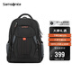 新秀麗（Samsonite）男士雙肩包旅行背包15.6英寸大容量商務(wù)電腦包36B*09008
