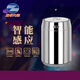 zhiyueZhiyue智能感應桌面迷你垃圾桶小不銹鋼易拉罐型車載桌上洗漱臺面 1.5L鏡面