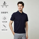 浪登【長絨棉】2025夏季新款男士短袖保羅衫純棉休閑翻領(lǐng)Polo衫男 深藍色 3XL (190/104A)