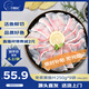 釣魚記 廣東免漿黑魚片250g*9袋 酸菜魚冷凍生魚片 火鍋食材 源頭直發(fā)