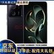 小米RedmiK60 至尊版 天璣9200+ 獨顯芯片X7 1.5K直屏 索尼IMX800二手手機 墨羽【k60至尊版】 16G+1TB【贈送3c認(rèn)證充電套裝】 99新