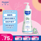 妙思樂（Mustela）兒童洗發(fā)沐浴二合一500ml 嬰兒專用洗發(fā)水沐浴露法國進(jìn)口