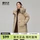 雪中飛【貉子大毛領(lǐng)】2024新款連帽中長(zhǎng)款女士羽絨服大口袋保暖防寒休閑 香檳色|8859 165/88A