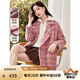香影格子毛呢外套女2024秋冬新款氣質(zhì)高級感寬松粉色中長呢子大衣 梅紅 XS