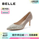百麗（Belle）吉娜同款高跟鞋女商場款單鞋婚鞋BDAK3AQ5 浮光躍金-跟高6.5CM 38 (240mm)
