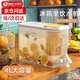 天喜（TIANXI）冰箱涼水壺家用帶水龍頭冷水壺茶壺泡檸檬大容量果汁桶冰鎮飲料桶 【升級茶倉-水龍頭款】 4000ml
