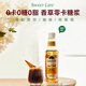 SWEET LIFE 0蔗糖糖漿 香草風(fēng)味300ml 零卡糖無糖 咖啡調(diào)酒小瓶裝糖漿