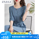 ZXEGI氣質(zhì)優(yōu)雅真絲連衣裙高端品牌五分袖裙子2025春夏新款桑蠶絲直筒裙 灰藍色 XL (116-125斤)