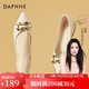達芙妮（DAPHNE）船鞋女春秋平底鞋新款學生軟底一腳蹬尖頭瓢鞋工作孕婦單鞋 米色 38 (240mm)