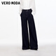 VEROMODA牛仔褲2025秋季新款含棉同色腰帶撞色明線(xiàn)闊腿褲秋季女褲子 特深牛仔藍色 S