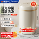 VCJ家用小型迷你洗半自動衣母嬰家用機藍(lán)光抑菌XP10-45KG-yellow