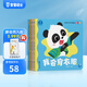 寶寶巴士jojo點讀繪本2-3歲好習(xí)慣繪本自理篇入園準(zhǔn)備習(xí)慣養(yǎng)成兒童翻翻書互動立體書可點讀早教點讀發(fā)聲書兒童益智書籍生日禮物 自理篇繪本【4冊】