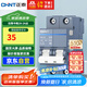 正泰（CHNT）空氣開關(guān) 微型空開斷路器 小型家用總閘泰極 NB3-63 2P 63A