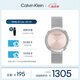 凱文克萊（Calvin Klein）官方正品CK風尚星河輕奢石英女士手表送女友禮物鋼色25200149