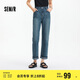 森馬（Semir）牛仔褲女復(fù)古顯瘦長(zhǎng)褲小個(gè)子潮流2025夏季涼感直筒褲109325124003