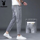 花花公子高端牛仔九分褲男夏季新款男士潮流修身小腳褲彈力小個(gè)子休閑褲子 1條-2061九分褲 淺灰 29 【建議100-110斤】