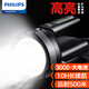 飛利浦（PHILIPS）手電筒強光廣角遠射超亮便攜手提探照燈露營巡邏應(yīng)急燈SFL3101