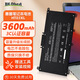 BK-DBEST適配HP惠普筆記本電腦電池 惠普星14/15系列 X360 ProBook EliteBook ZBook系列 3C認證大容量電池 惠普星14/15 TPN-Q221【HT03XL】
