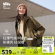 蕉下（beneunder）三合一沖鋒衣LS19523女短外套風(fēng)衣防風(fēng)氣絨保暖棉服 松露棕S