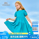 英氏（YEEHOO）女童連衣裙兒童裙子中大童裝純棉淑女公主裙時尚長裙夏 藍綠 150