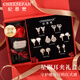 紀(jì)思梵（CHEESEFAN）輕奢時(shí)尚飾品耳釘女一周耳環(huán)高檔首飾紀(jì)念日生日禮物女送女友老婆 耳夾款【無(wú)耳洞可戴】