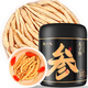 陳一凡太子參 可煲湯泡水參味濃郁可磨粉沙參孩兒參茶煲湯泡水喝250g
