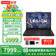 聯(lián)想（Lenovo）【國(guó)家補(bǔ)貼20%】拯救者Y7000P 2025新品 16英寸游戲本50系顯卡電競(jìng)聯(lián)想筆記本電腦JS36 i7-14650HX RTX5060 2.5K 16G內(nèi)存 1TB硬盤 標(biāo)配
