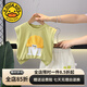 G.DUCKKIDS小黃鴨寶寶夏季男孩套裝2兒童裝嬰兒夏天衣服1歲男童字母背心夏裝 M背心套裝綠色 100 cm