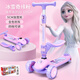 迪士尼（Disney）兒童滑板車(chē)3-6-12歲升級加寬閃光輪折疊搖擺車(chē)滑滑車(chē)踏板車(chē)滑步車(chē)