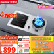 榮事達(dá)榮事達(dá)（Royalstar）氣電兩用灶具 電磁爐燃?xì)庠?大尺寸猛火家用雙灶臺(tái)嵌兩用 天然氣液化氣爐具 液化氣【便拆式電磁爐定時(shí)加厚不銹鋼】