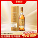 格蘭杰（Glenmorangie）寶樹行 格蘭杰蘇玳桶700ml 蘇格蘭洋酒單一麥芽威士忌