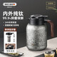 艾曼格（IMOGY）德國(guó)純鈦保溫壺泡茶壺燜茶壺茶水分離老白茶悶茶壺暖壺家用熱水壺