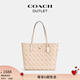 蔻馳（COACH）【禮物】新款奧萊女包馬車經(jīng)典標(biāo)志CITY托特包手提包老花city33 IM/粉筆白色 混合色