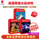 啟智英語1-5級 贈(zèng)音頻可點(diǎn)讀 英文原版讀物 英語分級閱讀 科普英語分級讀物 英語繪本 DK Super Readers  搭配典范英語 【可點(diǎn)讀】啟智英語3-5(共75冊)