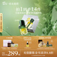 阿芙（AFU）11籽拋光油3.0面部發(fā)酵精華油抗氧煥亮緊致淡紋修護(hù)送禮物 禮盒裝60ml