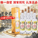 金門(mén)高粱 黃金龍 清香型白酒 53度500ml*6瓶整箱裝【宴請招待】