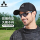 阿瑪迪斯德高拉（AMADIS DE GAULA） 釣魚(yú)帽戶(hù)外遮陽(yáng)帽韓版時(shí)尚印花四季棒球帽男釣魚(yú)防曬帽 黑色 均碼