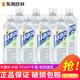 東鵬特飲東鵬補水啦電解質(zhì)飲料555ml/瓶整箱快速補水西柚檸檬味電解質(zhì)飲料 檸檬味555ml*8瓶