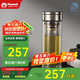 孔雀（Peacock）純鈦玻璃杯茶水分離杯子雙層玻璃鈦杯養(yǎng)生高檔水杯帶茶隔260ml